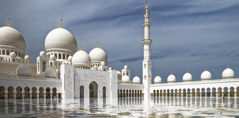 Pamplin UAE India